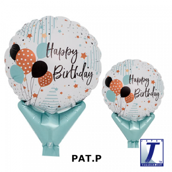 5" Happy Birthday Balloons (ibrex) mit Ventil