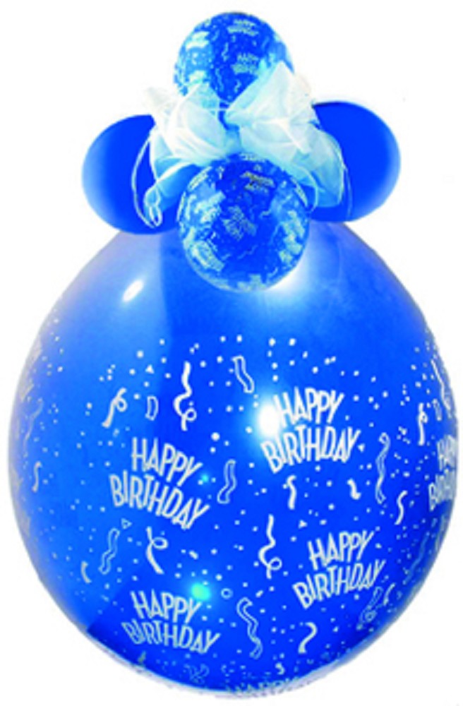 18" Verpackungsballon  Happy Birthday (Druck weiß)