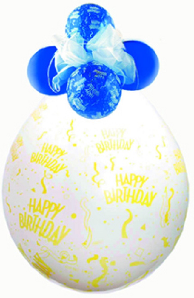 18" Verpackungsballon  Happy Birthday (Druck gelb)
