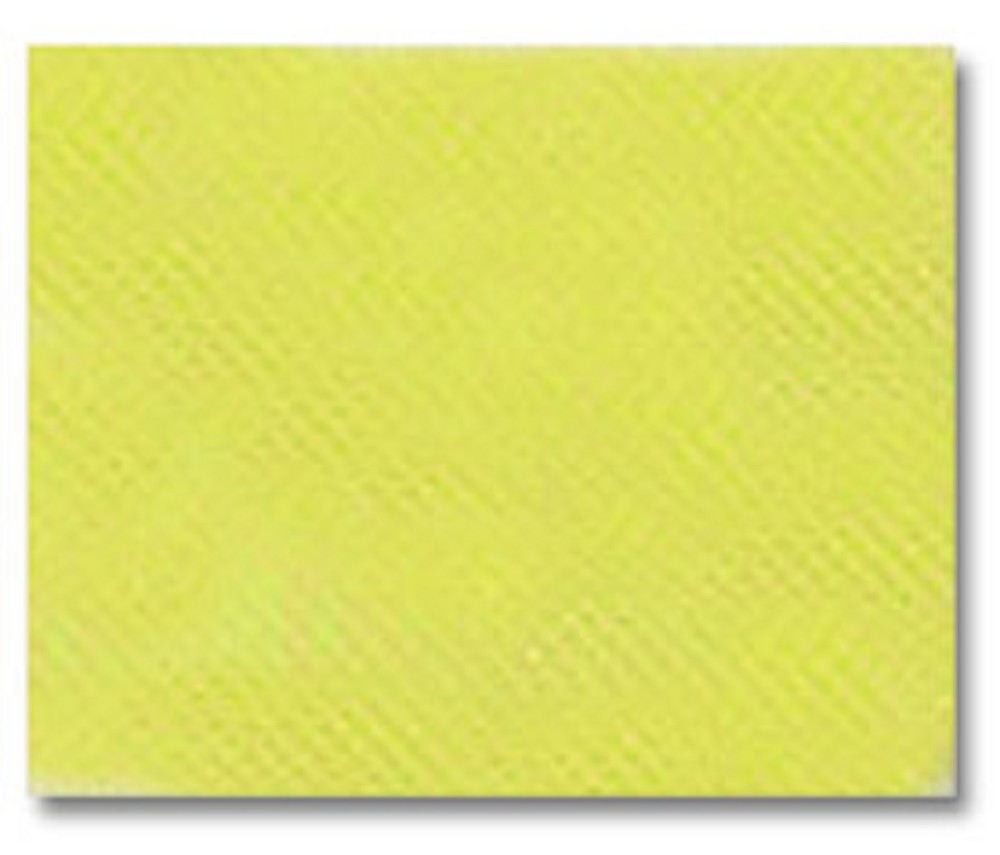 Tüll-Schleifenband 75mm Gelb (50m)